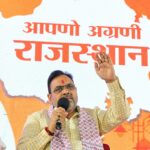 Bhajanlal Sharma
