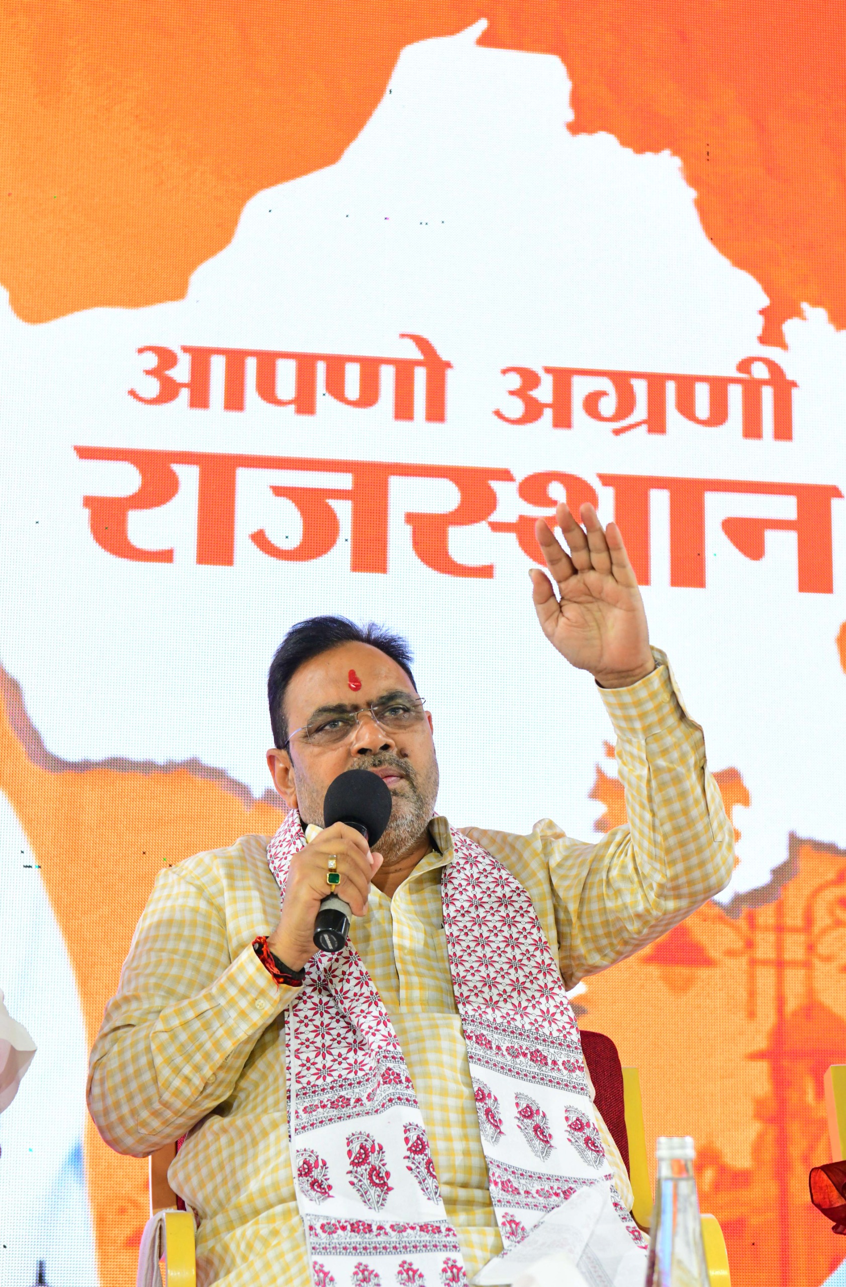 Bhajanlal Sharma