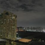 bsh