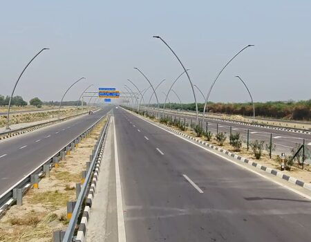Expressway