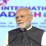Modi-UP-trade-show