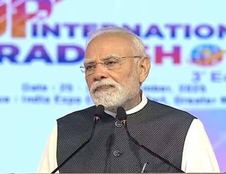 Modi-UP-trade-show