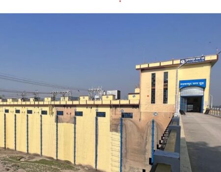 Narayanpur Pump Canal