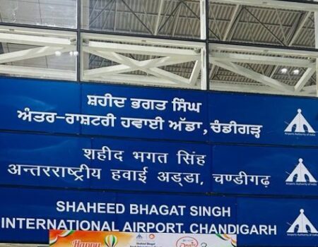 chandigarh-airport