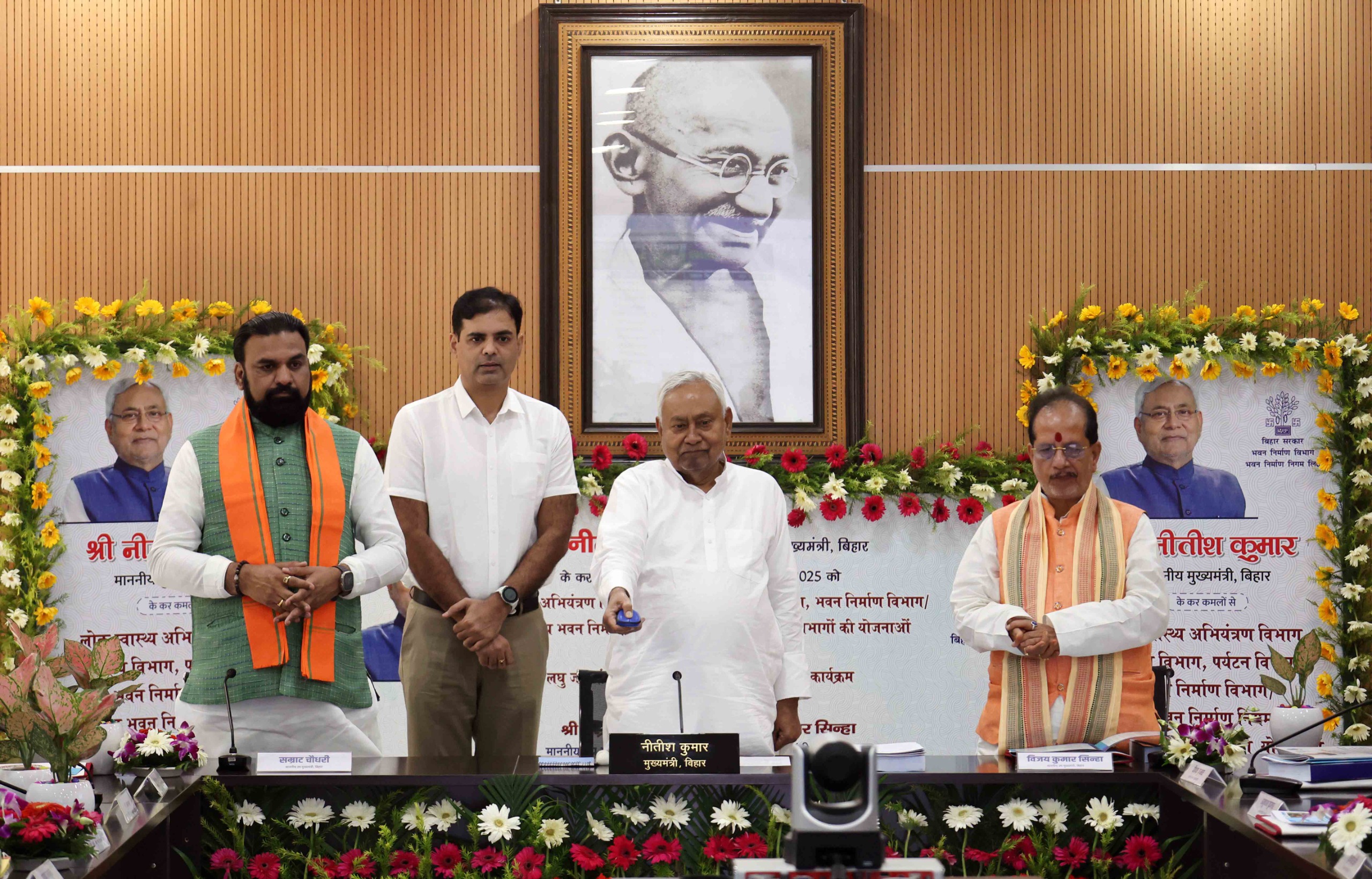 nitish-kumar