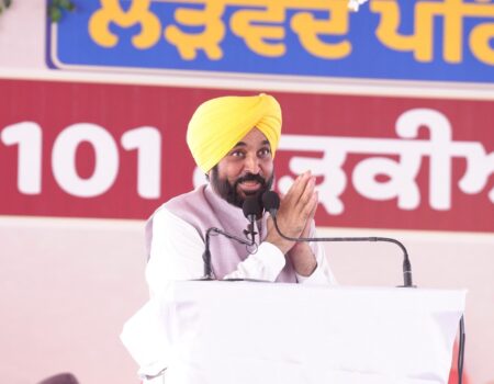 Bhagwant-mann