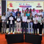 CM Yuva Scheme