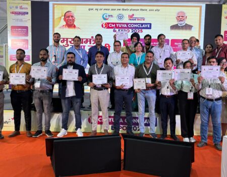 CM Yuva Scheme