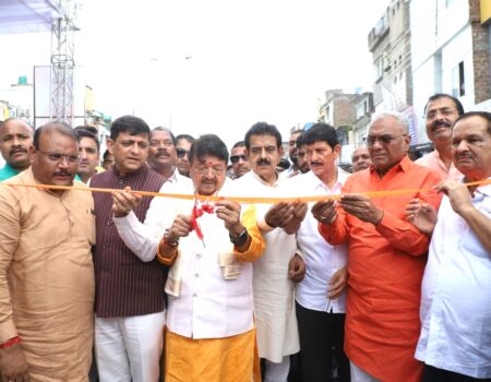 Kailash Vijayvargiya