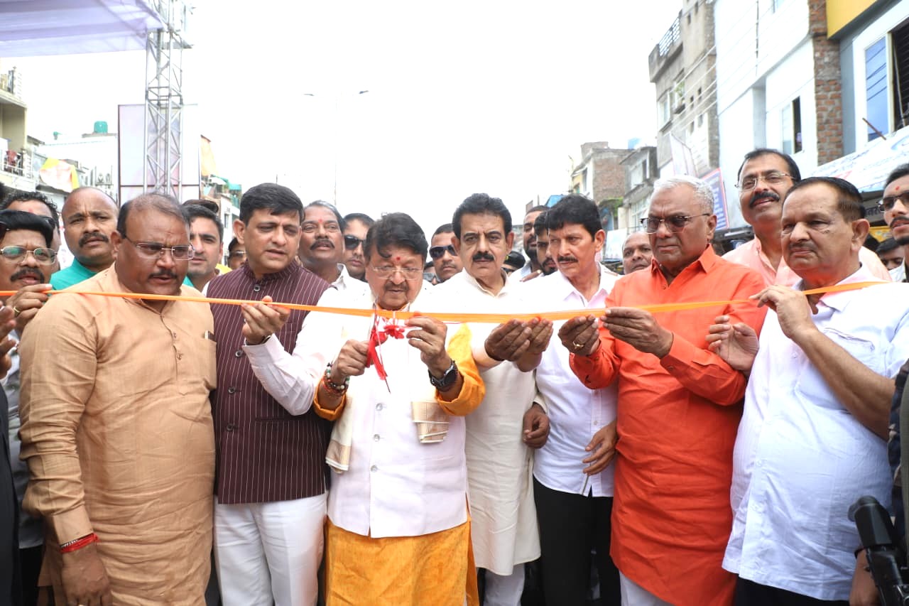 Kailash Vijayvargiya