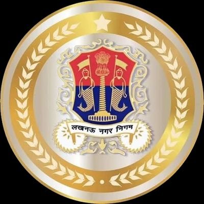 Lucknow Municipal Corporation