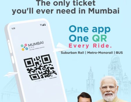 mumbai-one