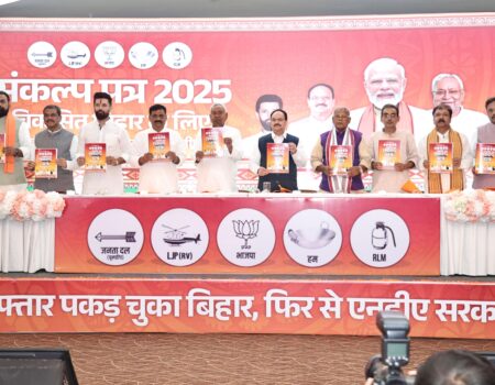 NDA manifesto