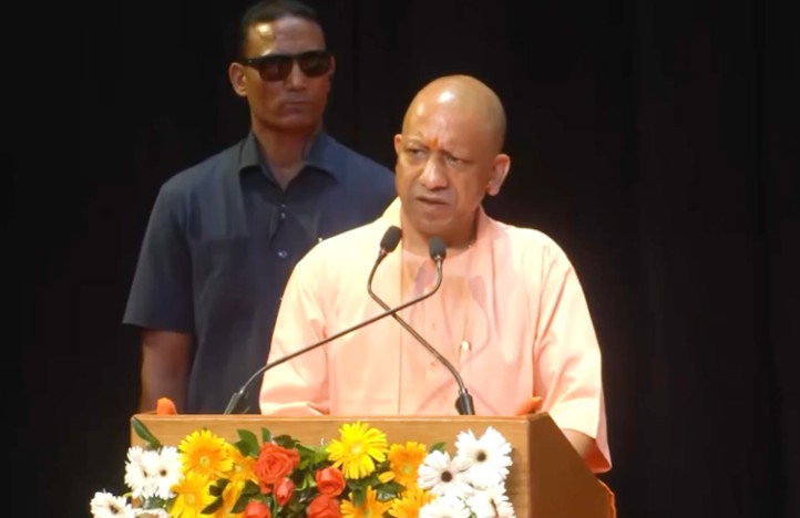 Yogi Adiryanath