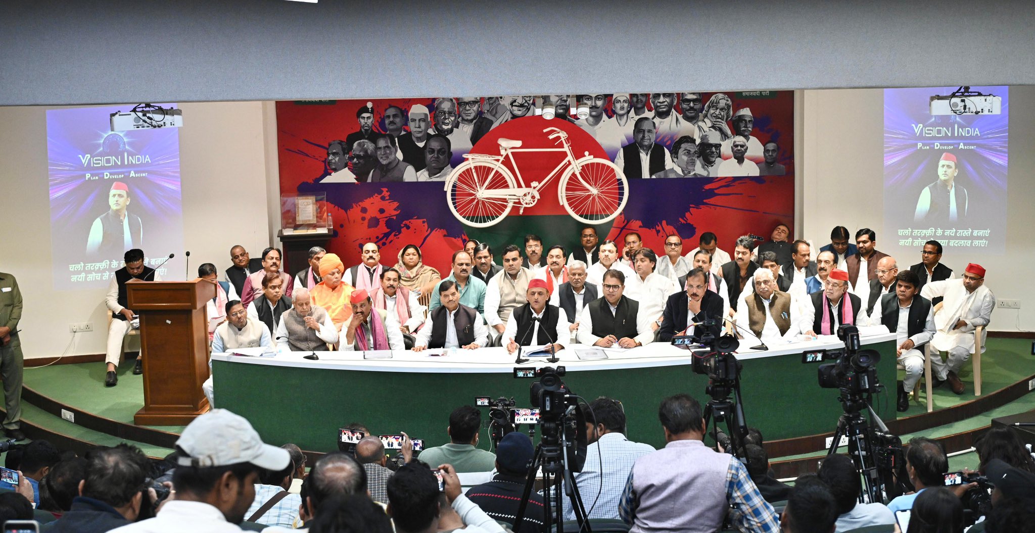 Akshilesh-Yadav