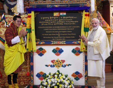 Bhutan