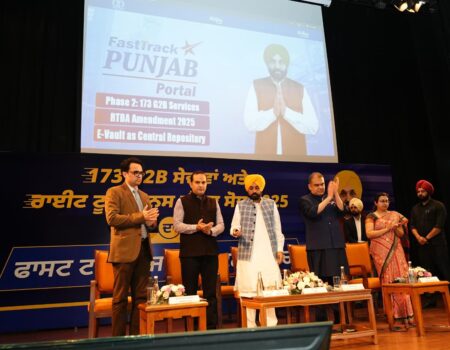 Fasttrack-punjab