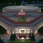 New_Parliament_Building