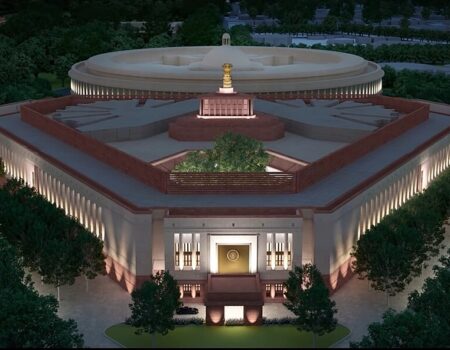 New_Parliament_Building