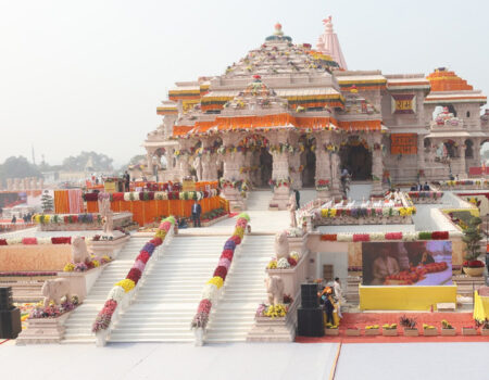 Ram Temple