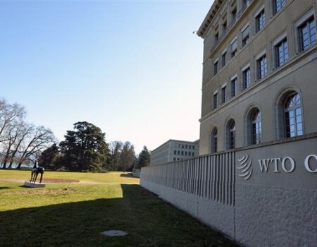 WTO
