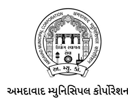 amdavad