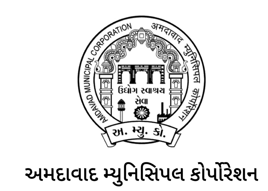 amdavad