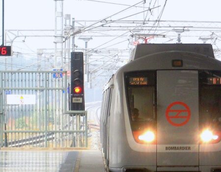dmrc