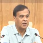 himanta