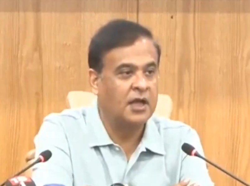 himanta