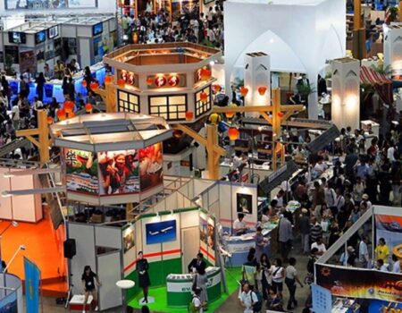 iitf