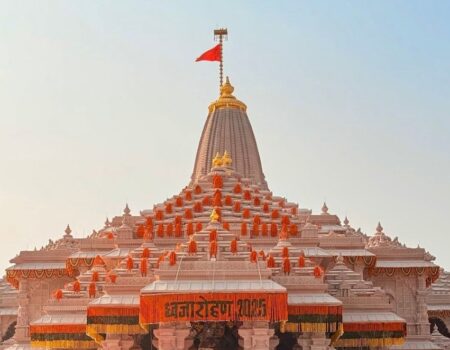 ram-temple