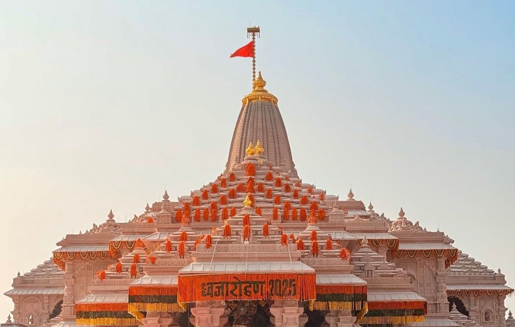 ram-temple