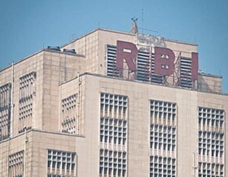 rbi
