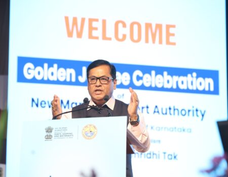 Sonowal