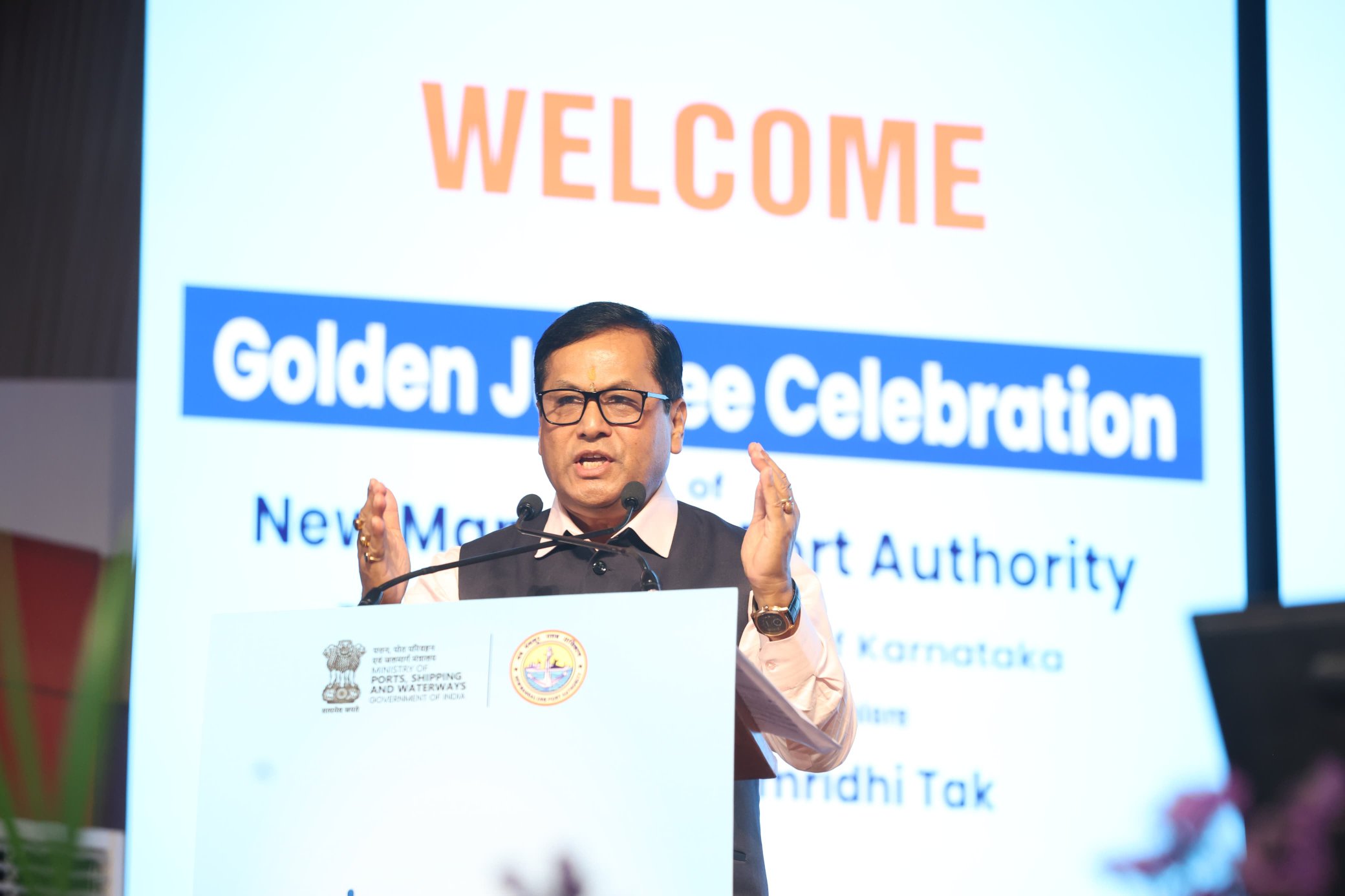 Sonowal