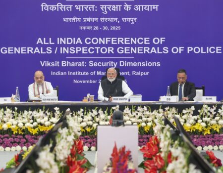 Modi-policing