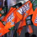 bjp