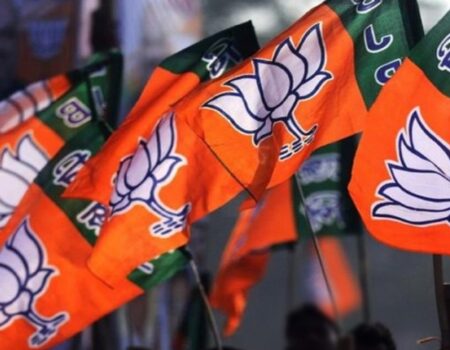 bjp
