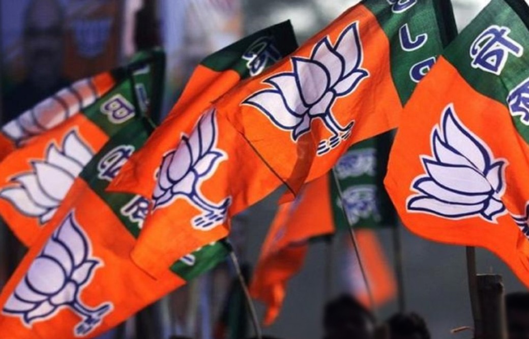 bjp