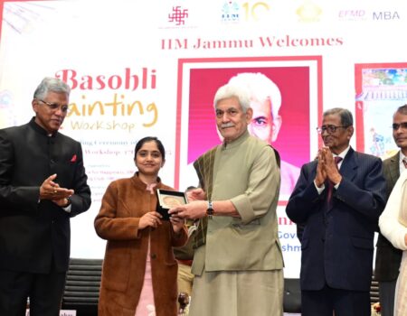 jammu