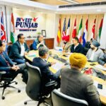 punjab