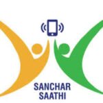 sanchaar-saathi