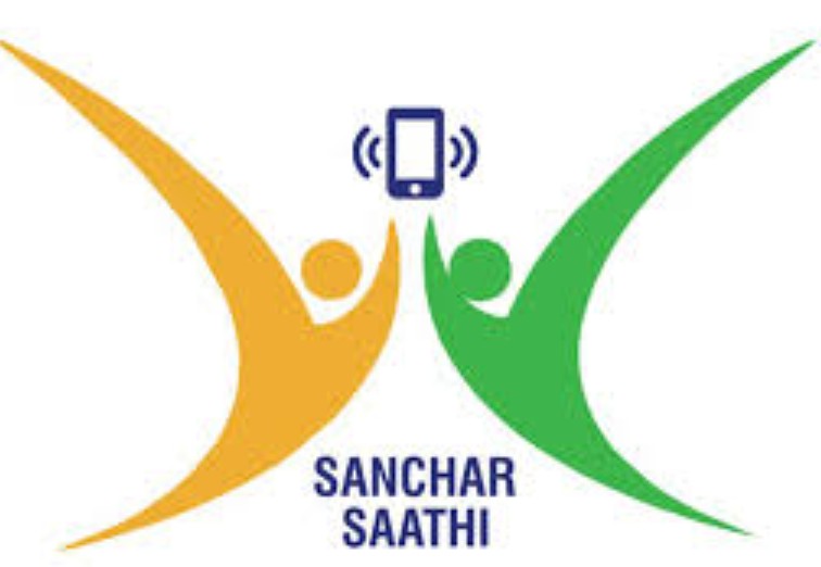 sanchaar-saathi