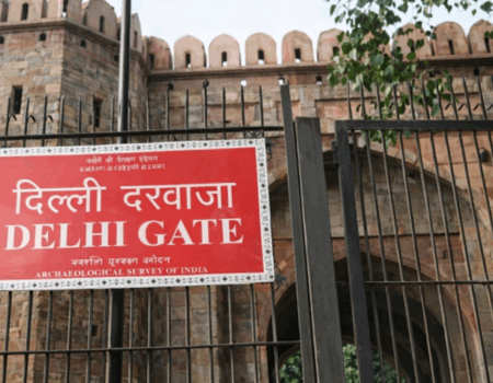 Delhi Gate