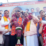 Fadnavis