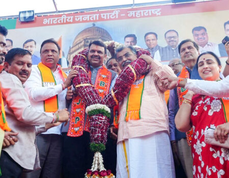 Fadnavis