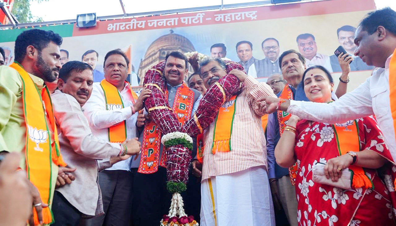 Fadnavis