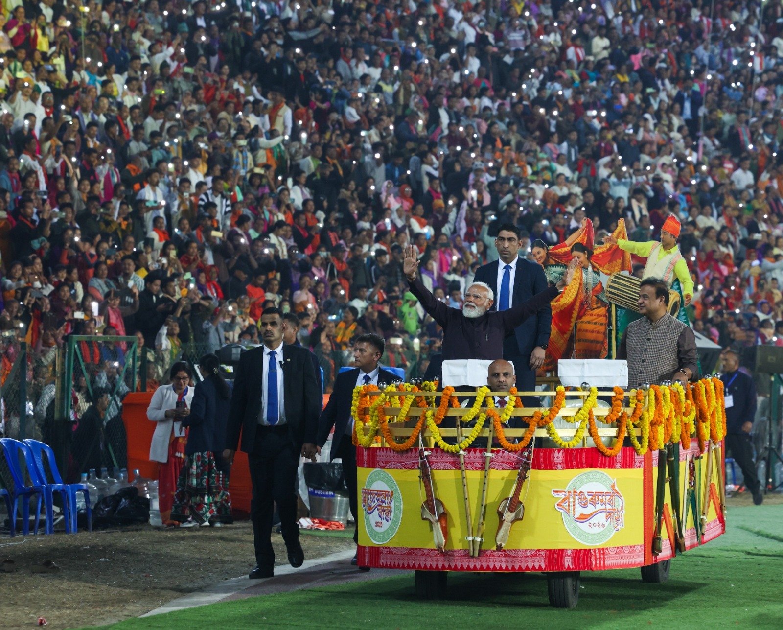Guwahati
