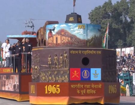 republic-day